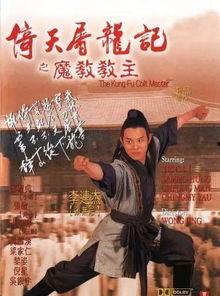 古代电影爆料排行榜最新,热门剧情与幕后真相大曝光