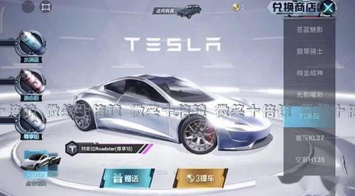 和平精英大转盘最新爆料即将上线,惊喜福利等你来拿！