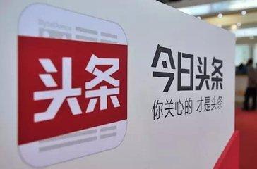 项城今日最新消息爆料网,揭秘今日热点事件！